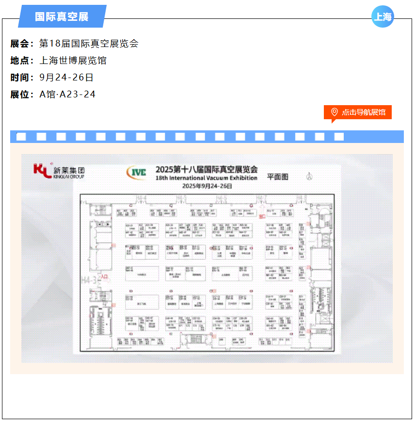 e8f93e6d-667e-4291-a9f9-30b6660e2c40.png