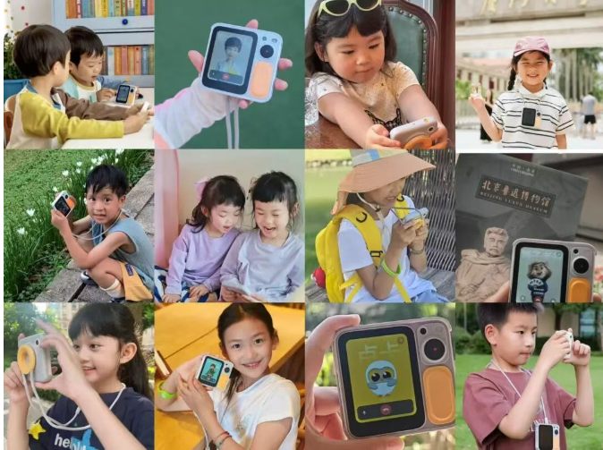 屏幕截图 2025-09-23 194723.png