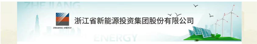 屏幕截图 2025-09-23 210612.png