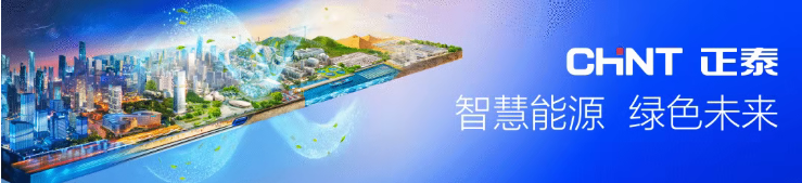 屏幕截图 2025-09-23 213447.png