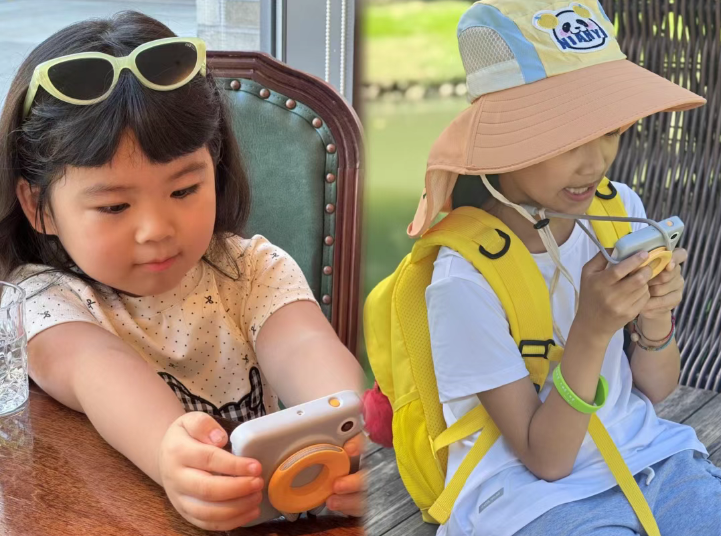 屏幕截图 2025-09-23 194550.png
