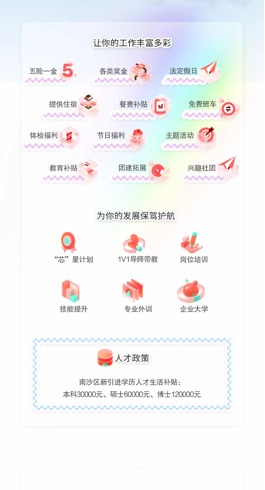 86f9792c0bf221be34fd96f8565ef627.png
