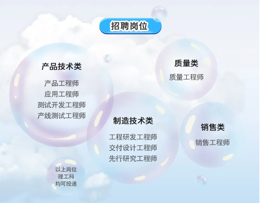 526fa1d2496a66e333714233924c0849.png