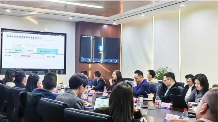 屏幕截图 2025-09-23 213535.png