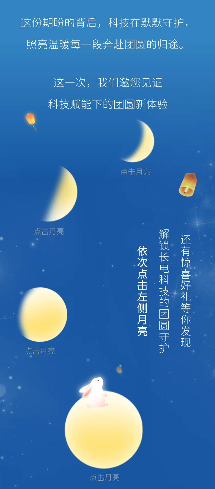 66ee689a-35b2-4f4c-a262-7d3f74bff051.png