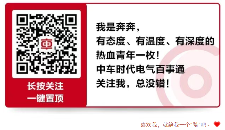 屏幕截图 2025-09-24 223842.png