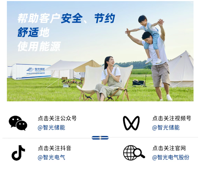 屏幕截图 2025-09-24 213229.png