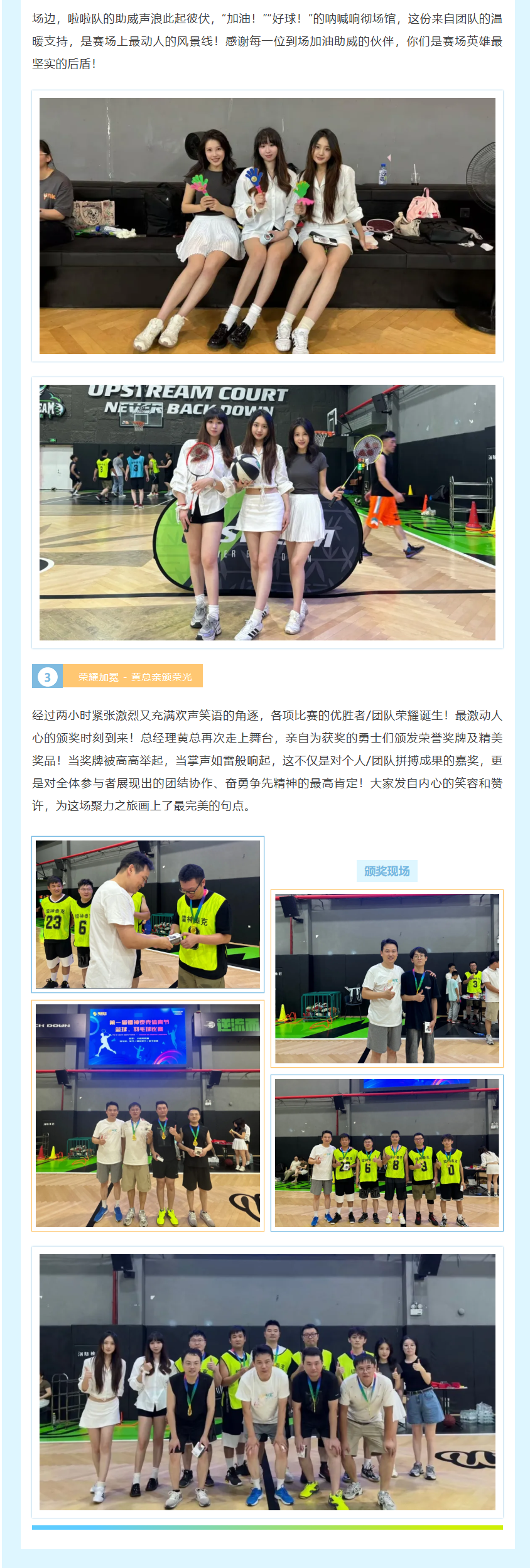 0a1cf7c4e3bfb63e8a037c9cbd33dc6e.png