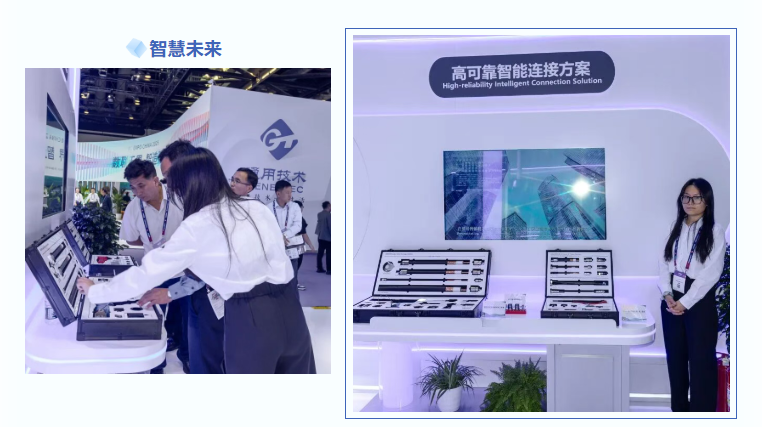 屏幕截图 2025-09-26 143148.png