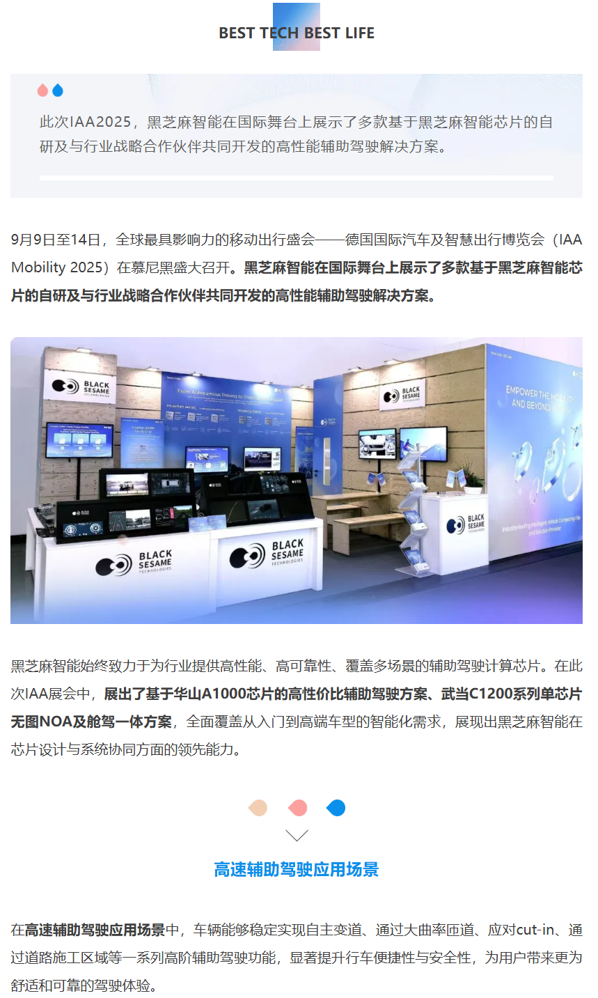 b5dea854-33f5-436a-af55-5b10ba9cdbe4.png
