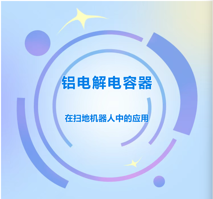 屏幕截图 2025-09-26 140642.png
