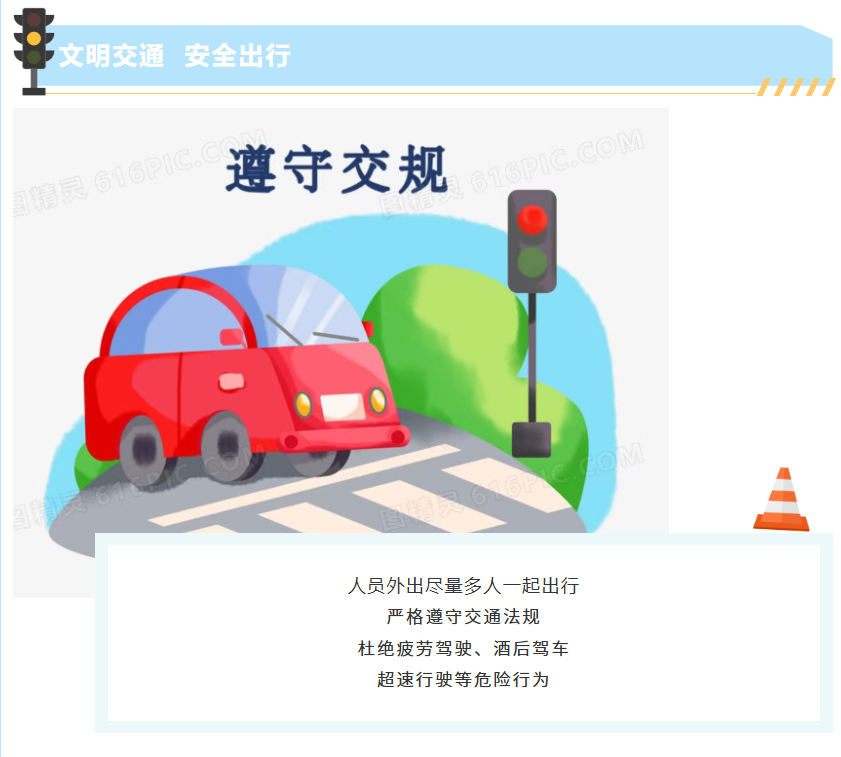 屏幕截图 2025-09-26 154051.png