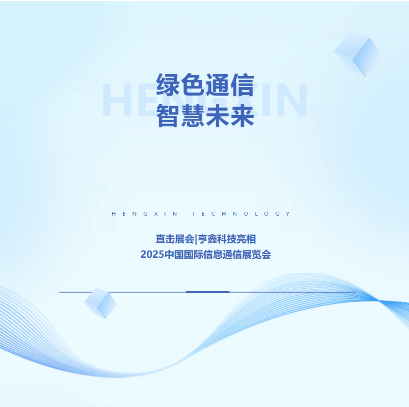 屏幕截图 2025-09-26 142648.png