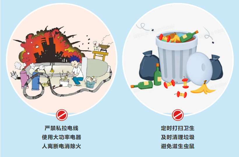 屏幕截图 2025-09-26 154026.png