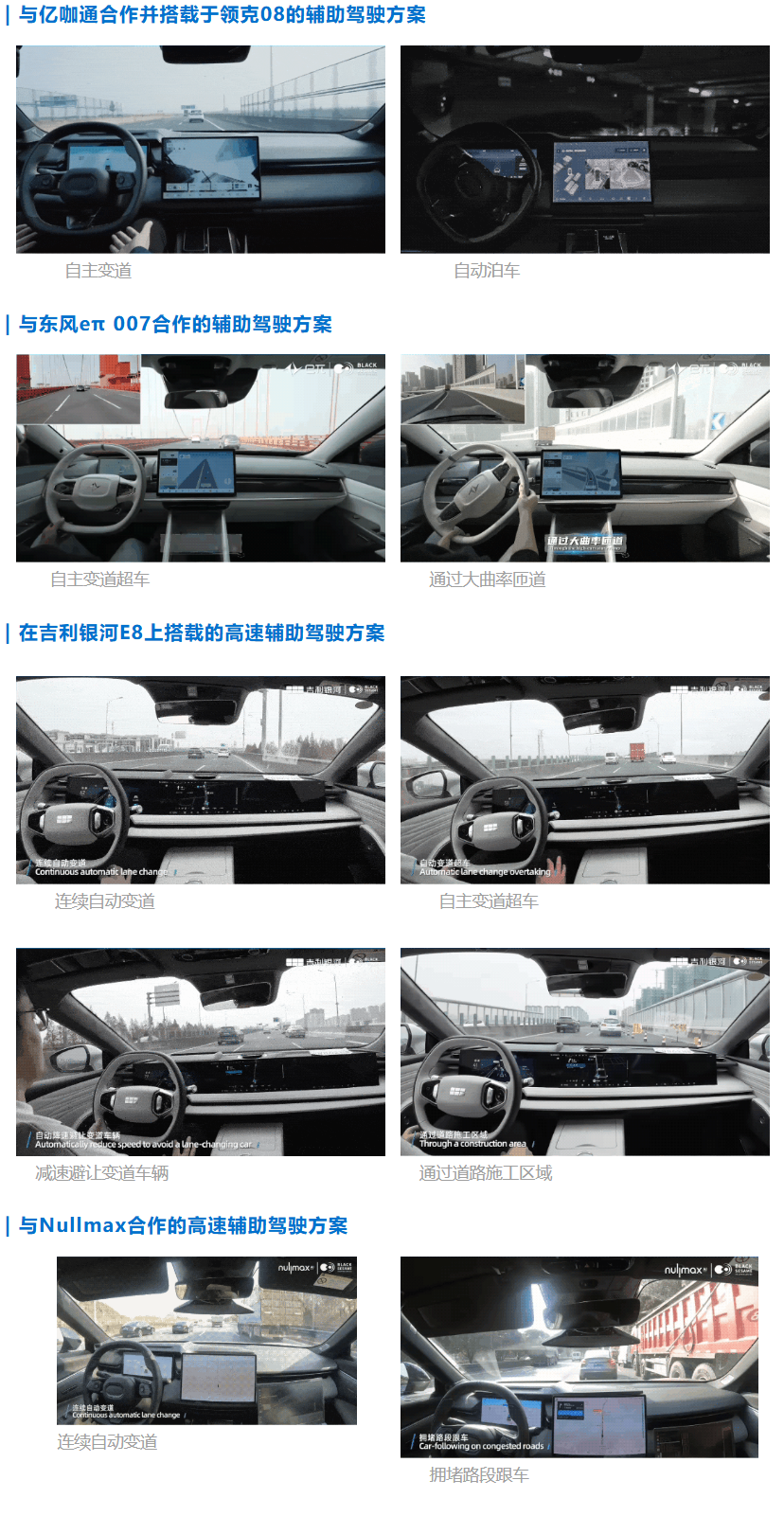 03ffeab9-65a3-4311-8a61-e49d3448f074.png