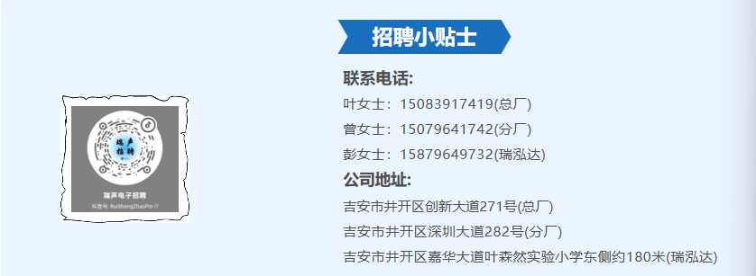 屏幕截图 2025-09-26 154229.png