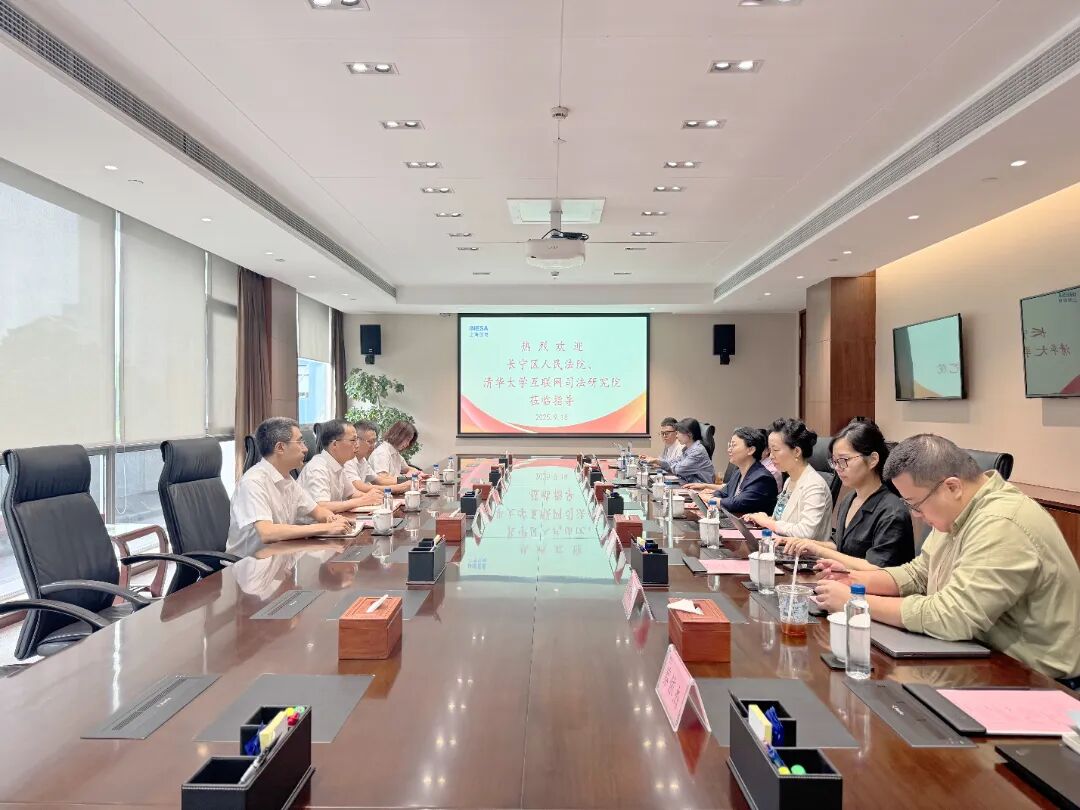 微信图片_20250924092347_25_288_副本.jpg