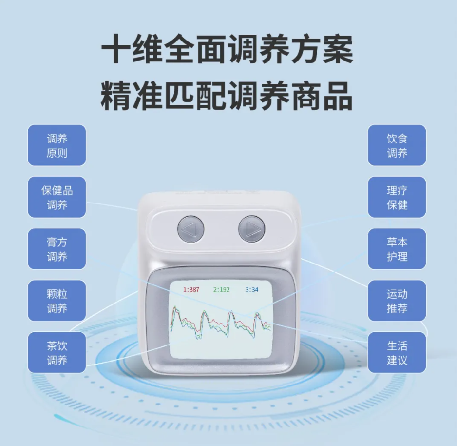 大经11.png