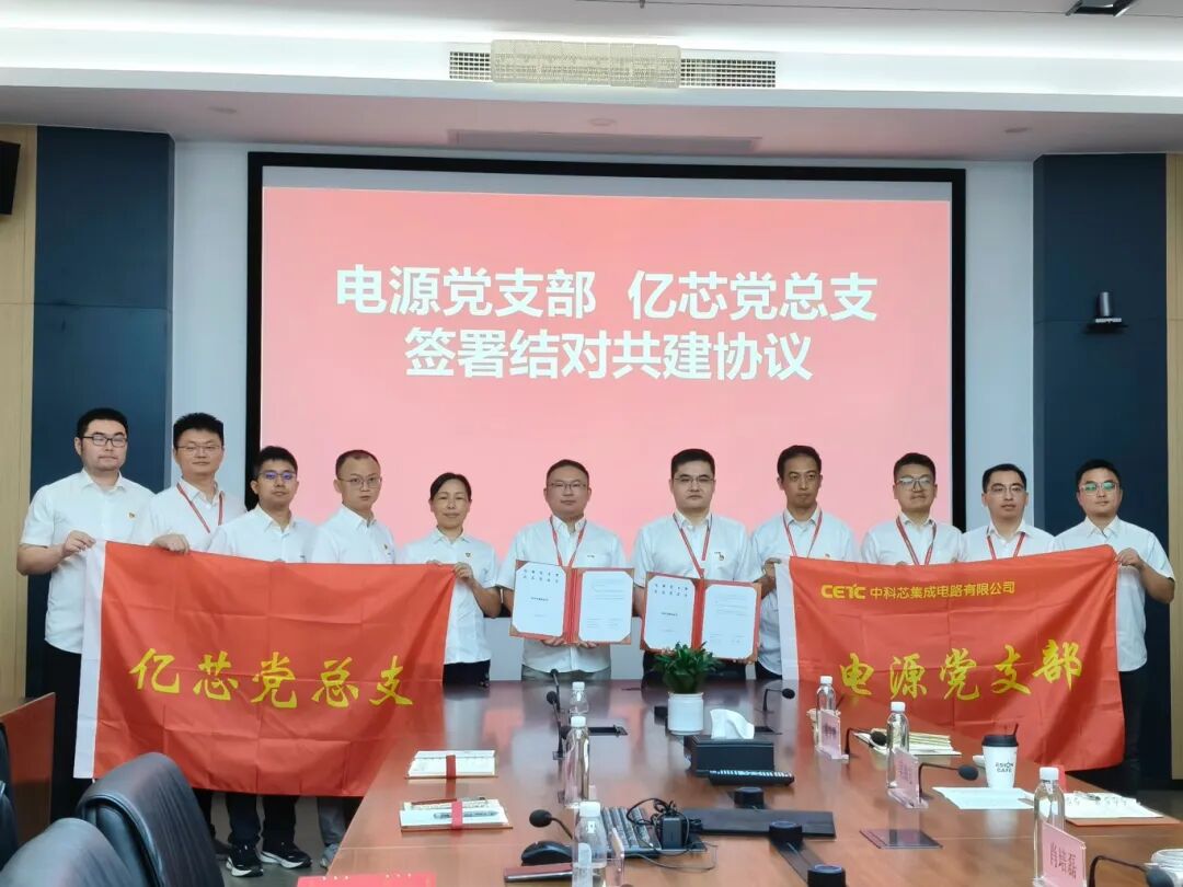 微信图片_20250922103637_1119_112.jpg