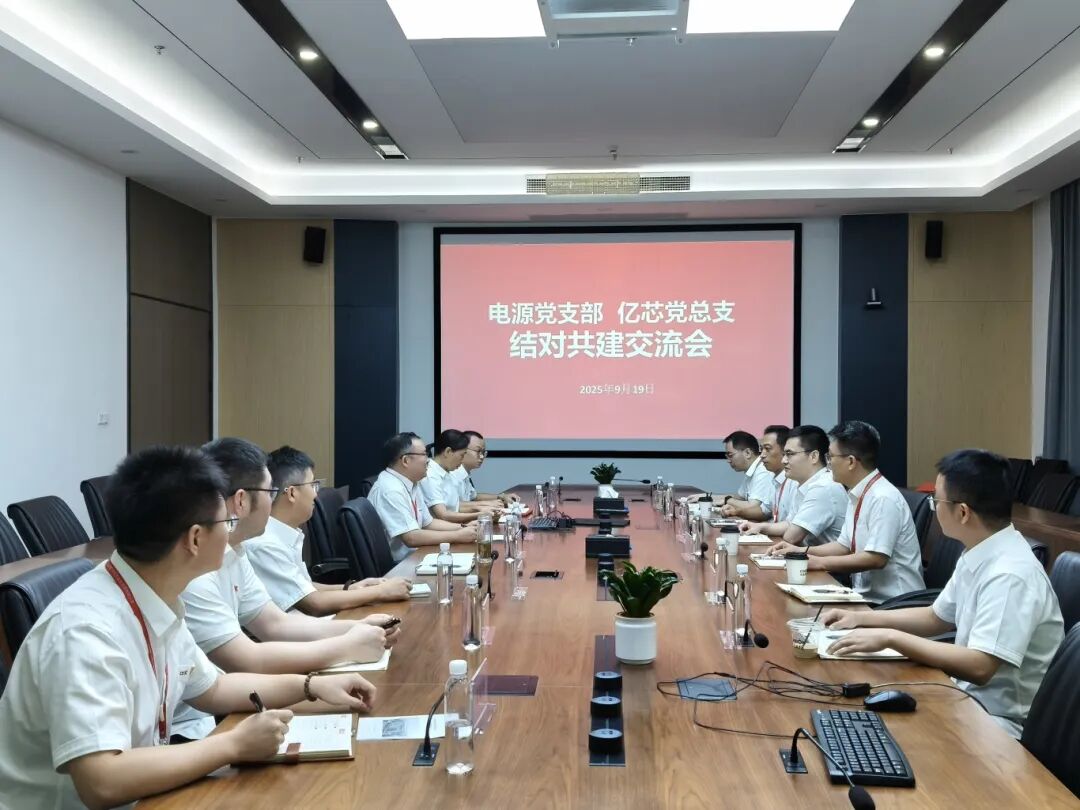 微信图片_20250922103252_1114_112.jpg
