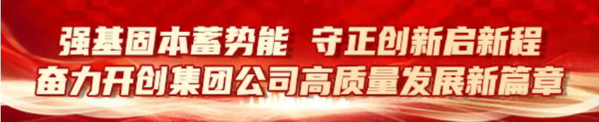 屏幕截图 2025-09-29 125943.png