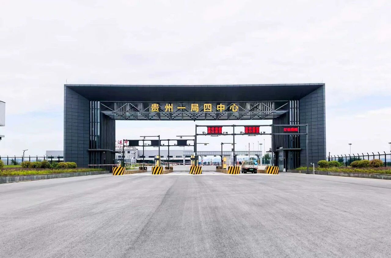 中广核技2.jpg