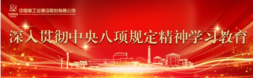 屏幕截图 2025-09-29 135333.png