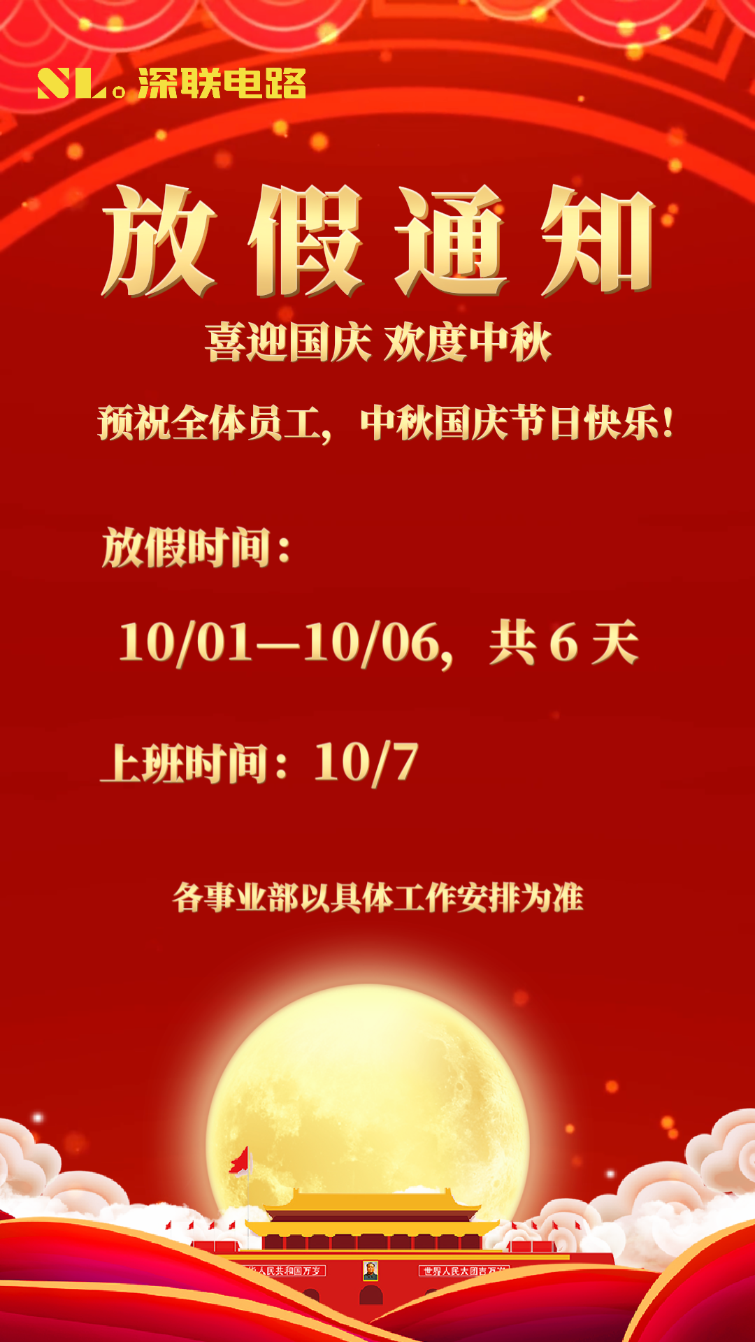 d8c46f770150bff6151a7b769e025234.png