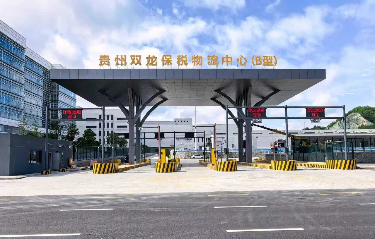 中广核技1.jpg