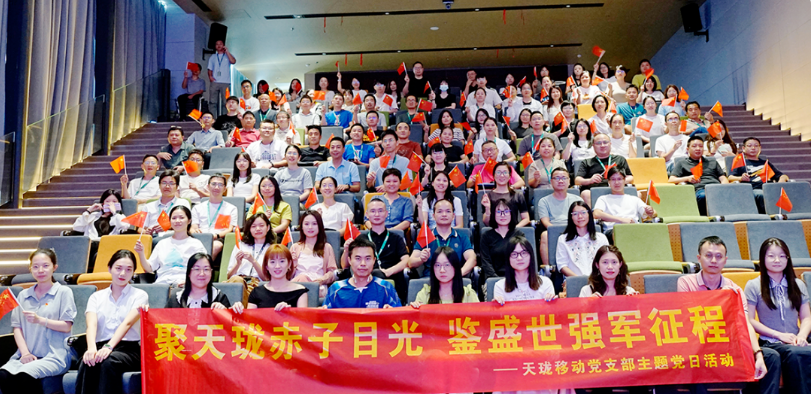 /information/images/2025/09/29/90f6a3047b570013620e4e7742deea9a.png image.png