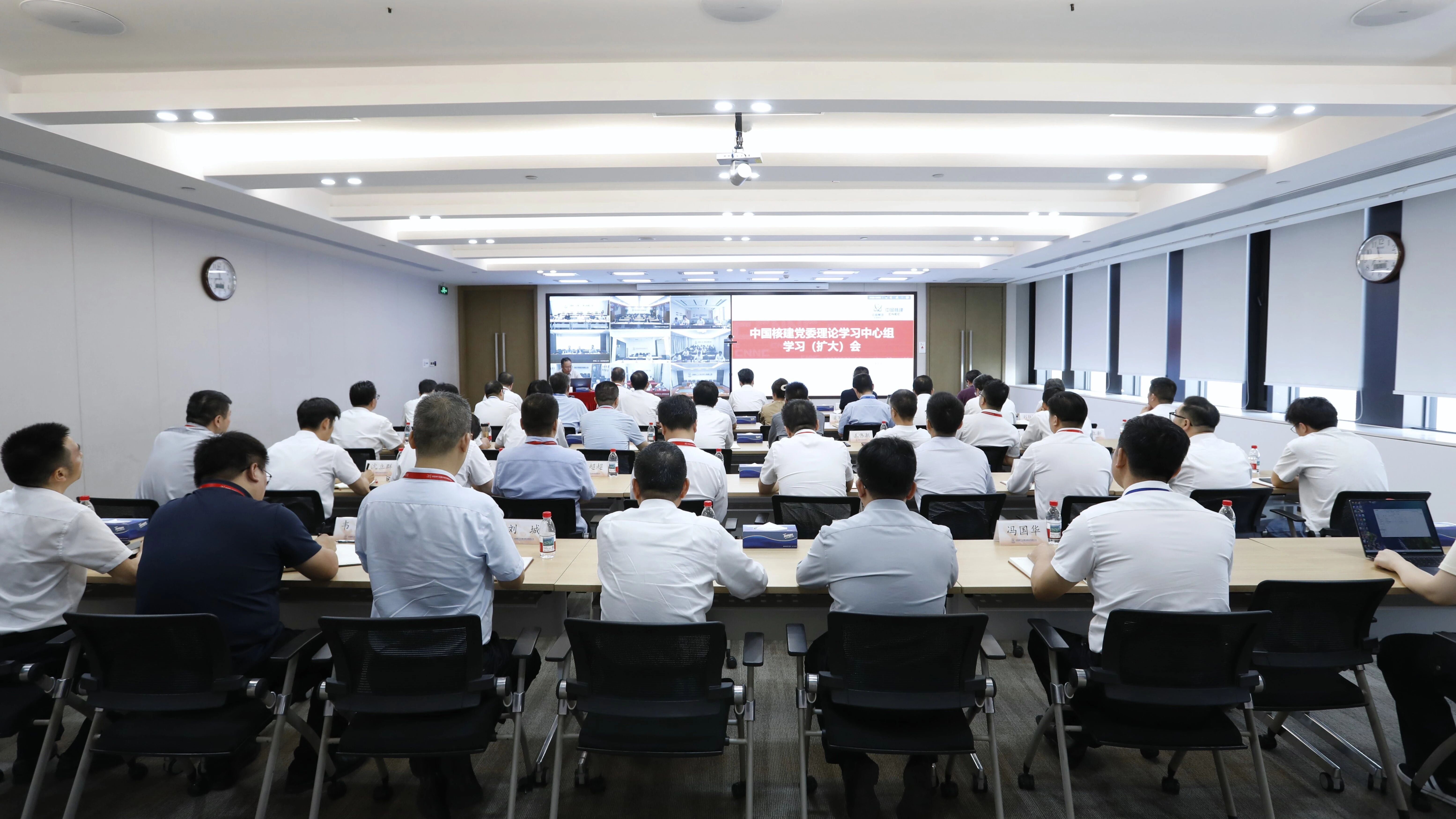 中国核建1.jpg