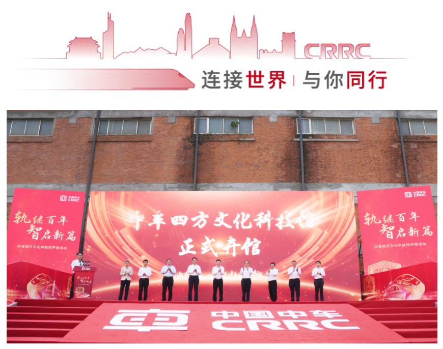 屏幕截图 2025-09-29 143118.png