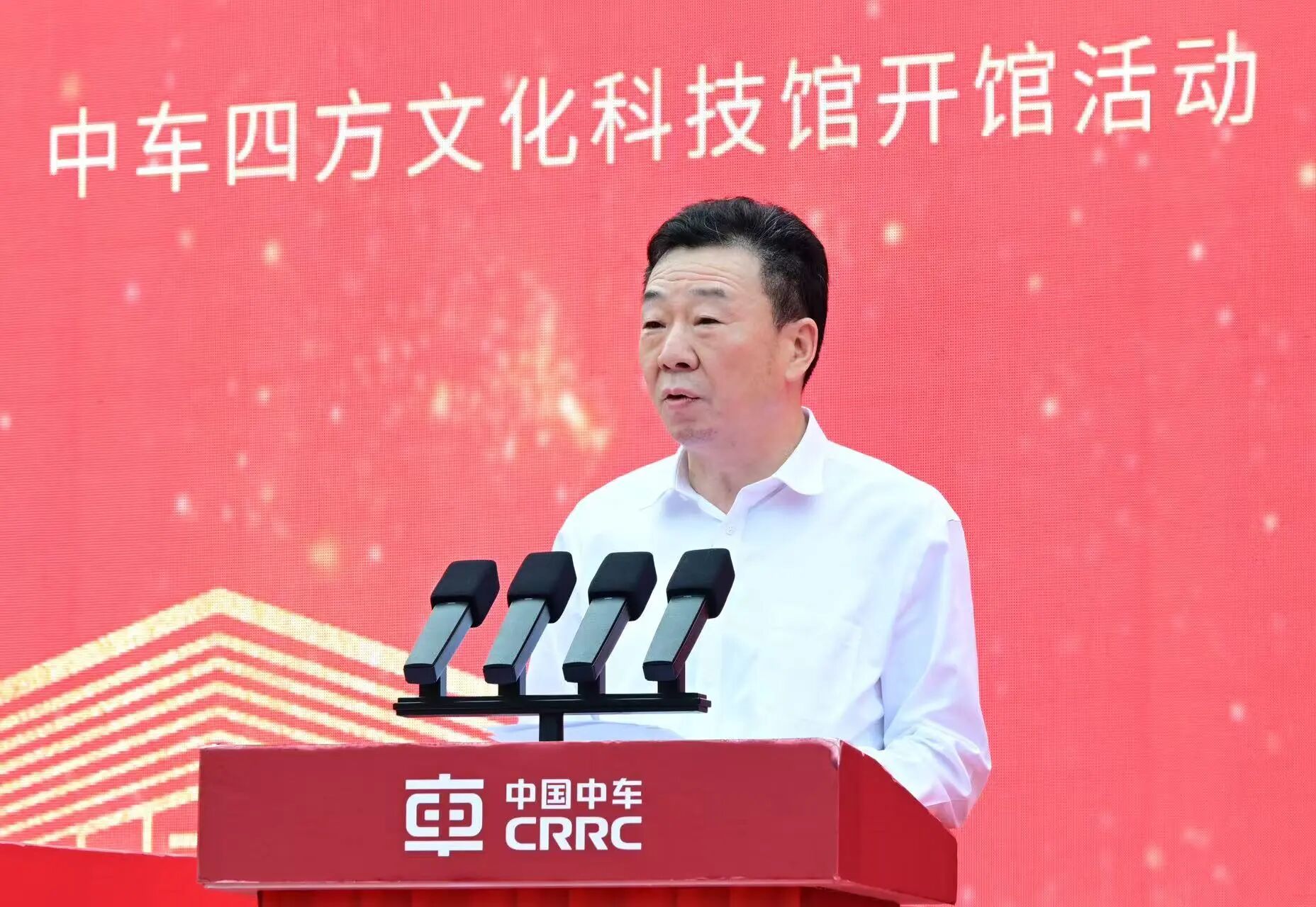 中国中车2.jpg