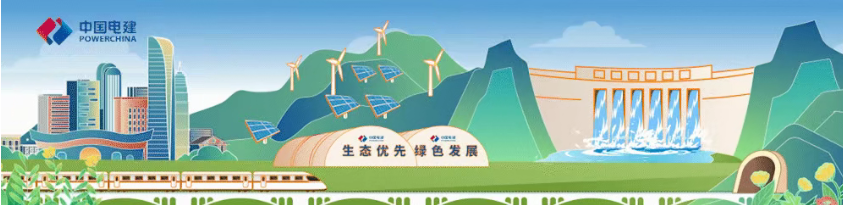 屏幕截图 2025-09-29 125100.png