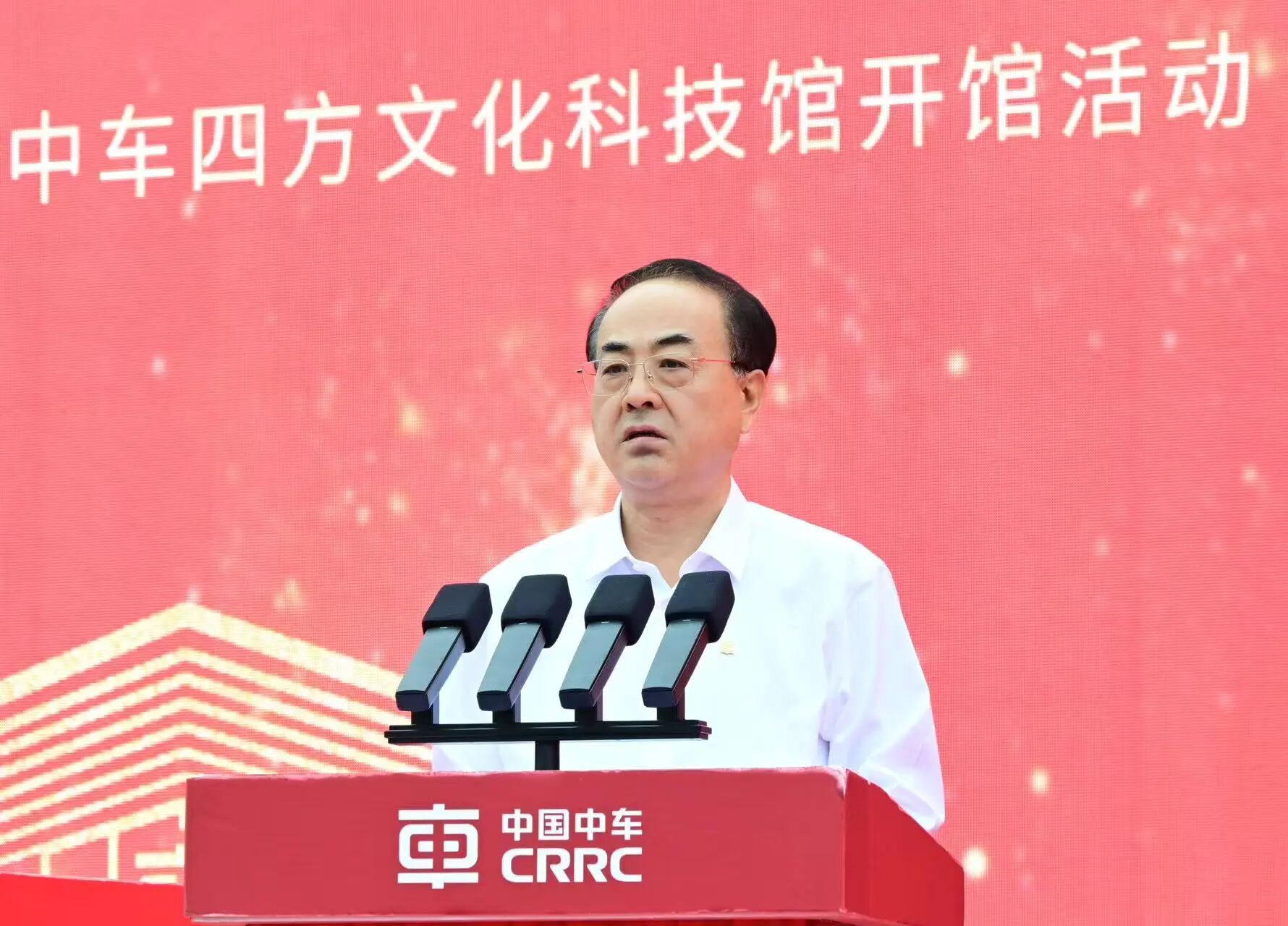 中国中车1.jpg