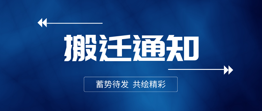 中纯氢能1.png