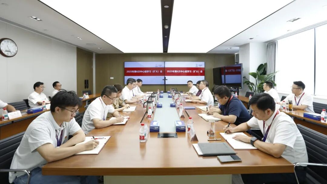 中国核建2.jpg