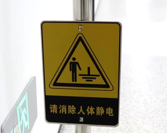 中汇电气1.jpg