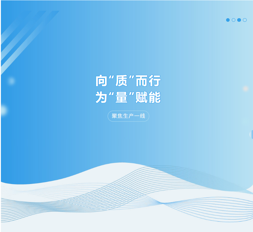 屏幕截图 2025-09-30 232225.png