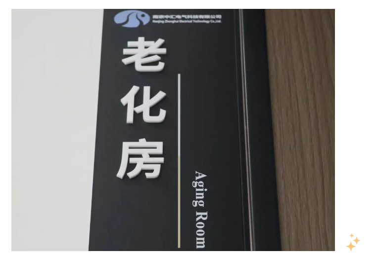 屏幕截图 2025-09-30 225953.png