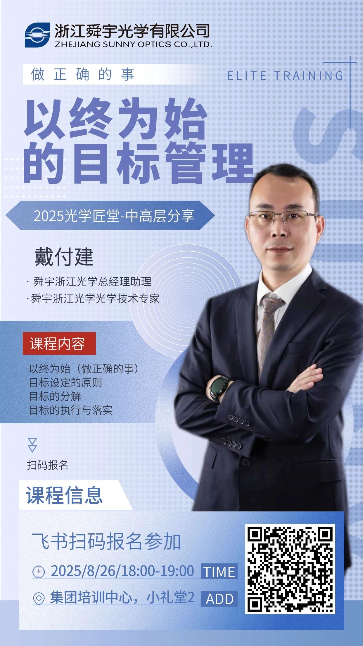8bb109ace70df397ccac93fe0757c25e.jpg