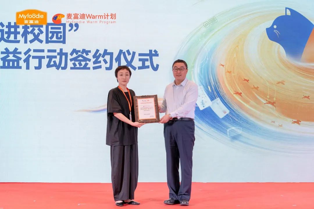 /information/images/2025/10/01/0e4decf92b3def23c4bc4ee04a9a5946.jpg 乖宝宠物5.jpg