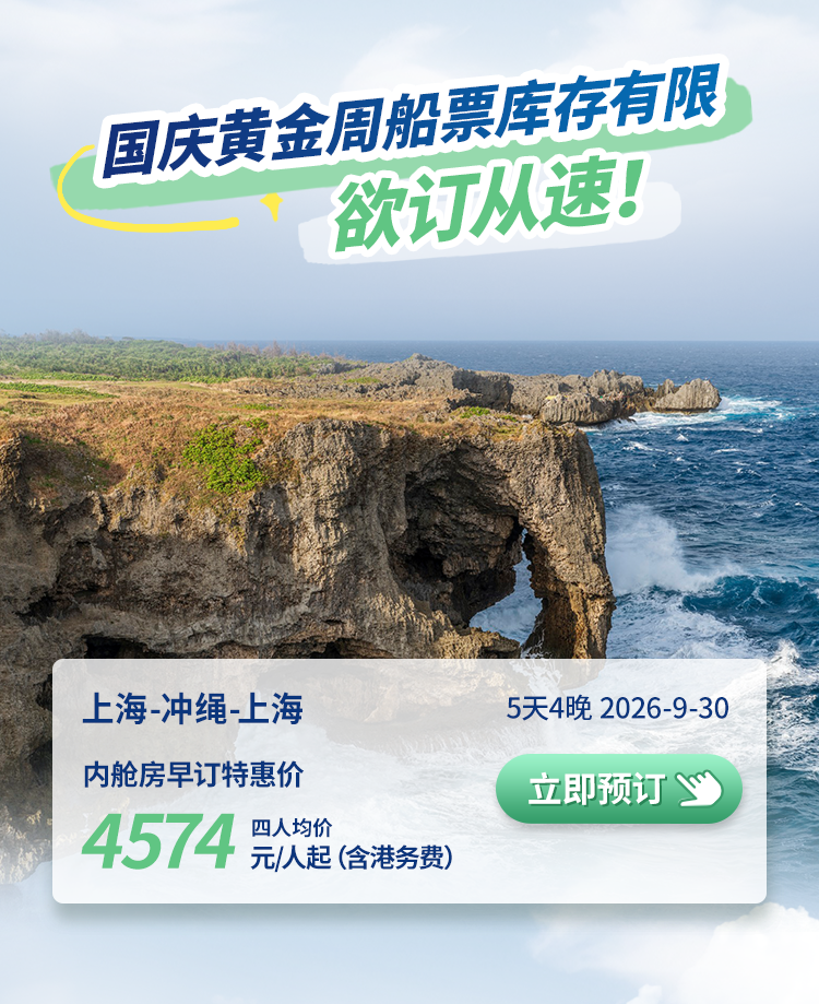 /information/images/2025/10/01/7ac0fd16061ba6e19b3d215b060d7ea3.png MSC2.png