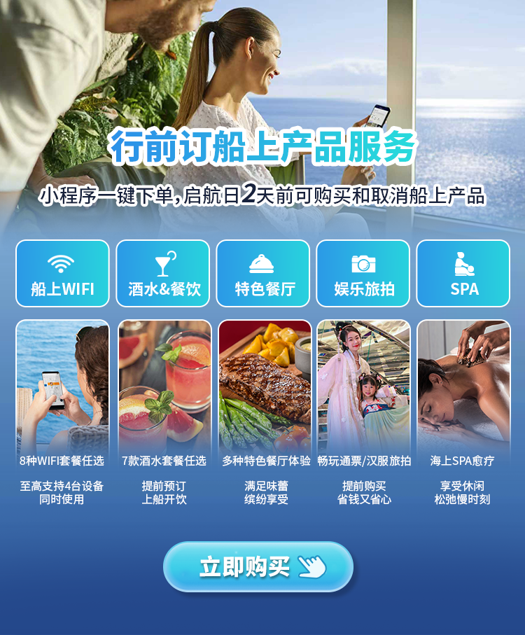 /information/images/2025/10/01/25c24ef6971a5f8c89faa3ab884a9755.png MSC12.png