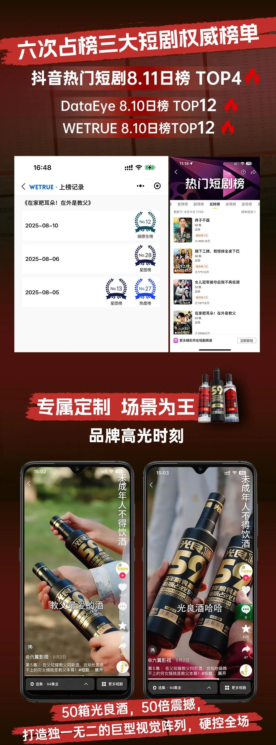 欧游2.jpg