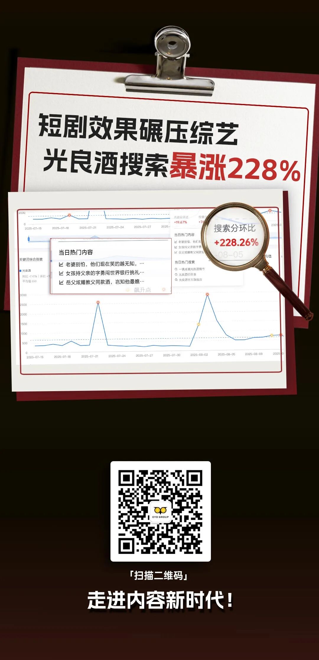 欧游4.jpg