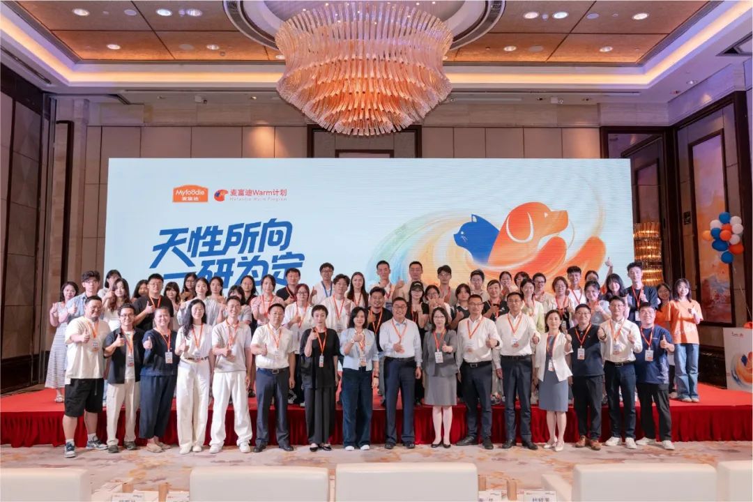 /information/images/2025/10/01/7a9bb5c0661114687bf4dc87a732cf6c.jpg 乖宝宠物1.jpg