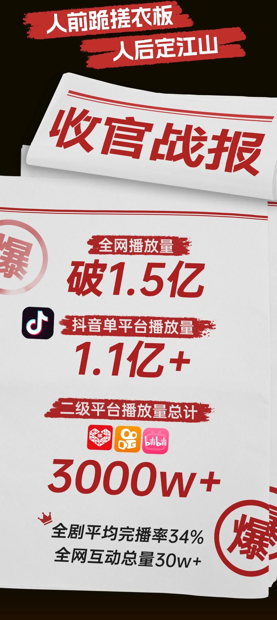欧游1.jpg