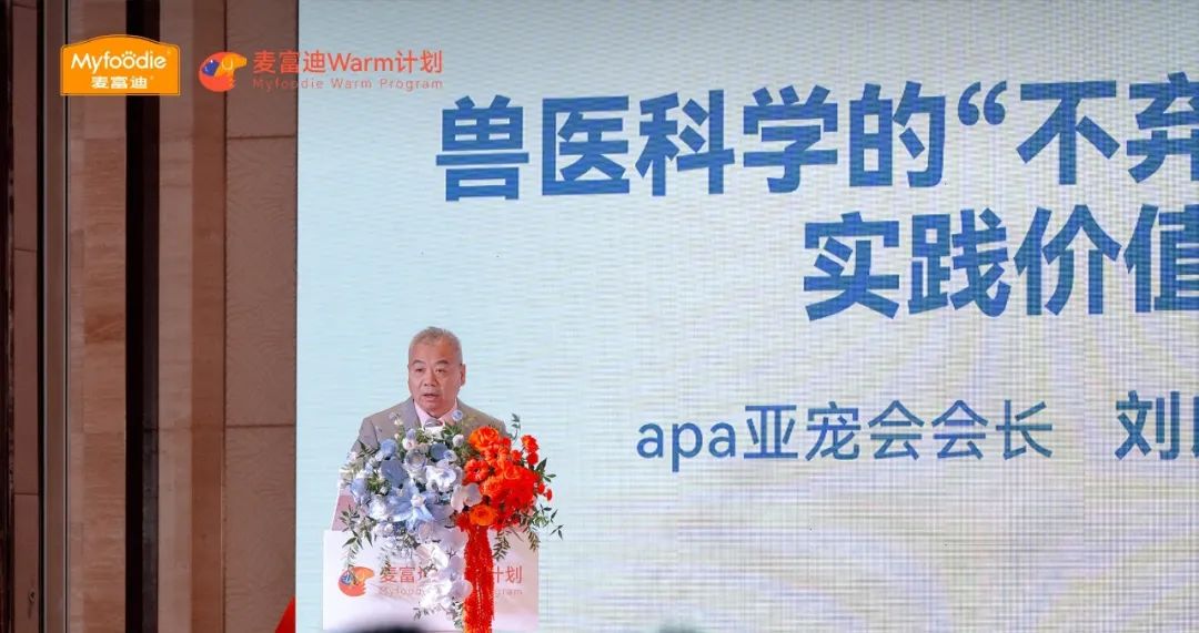 /information/images/2025/10/01/683aa1da63378689209d3bd234f26bbc.jpg 乖宝宠物4.jpg