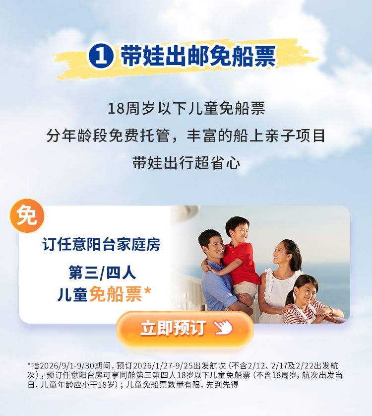 /information/images/2025/10/01/2796ac53bd3ce3e14c41be52fc53e8dc.png MSC7.png